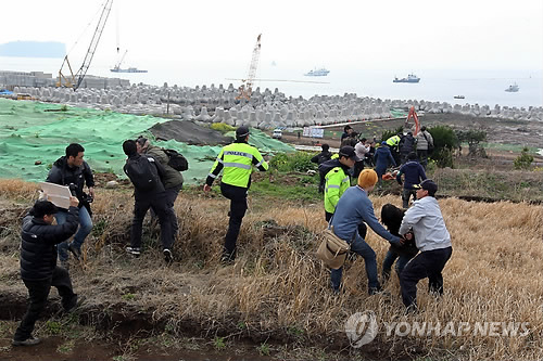 달팽이용역 이미지
