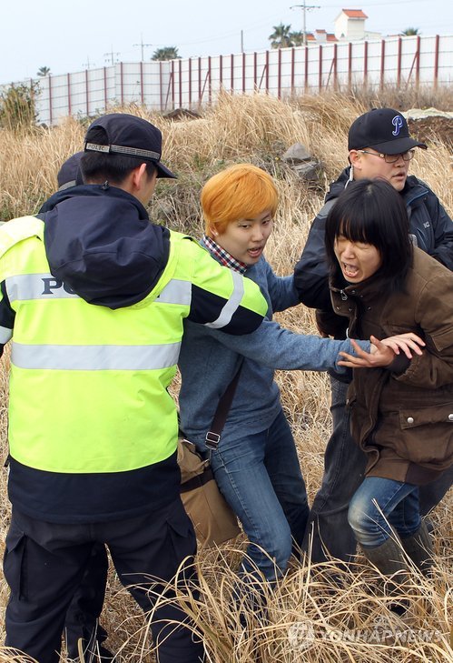 달팽이용역 이미지