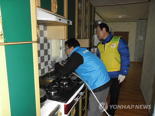 대상종합가스 이미지