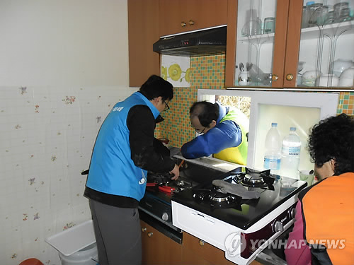 대상종합가스 이미지