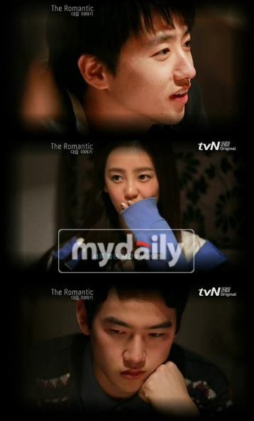 더로맨틱 이미지
