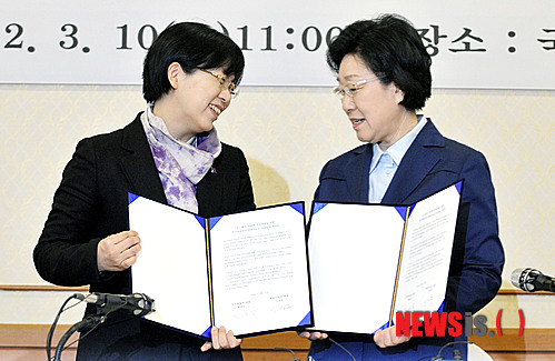 이정희 이미지