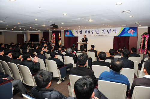 부산국제외국인학교 이미지