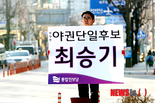 최승기 이미지