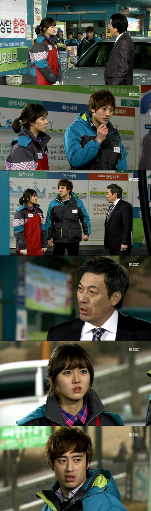 미호주유소 이미지