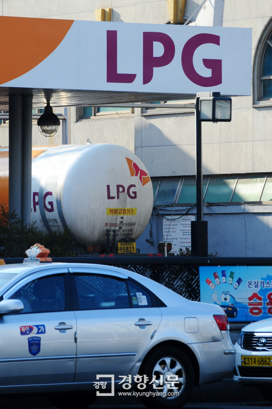 국제LPG충전소 이미지