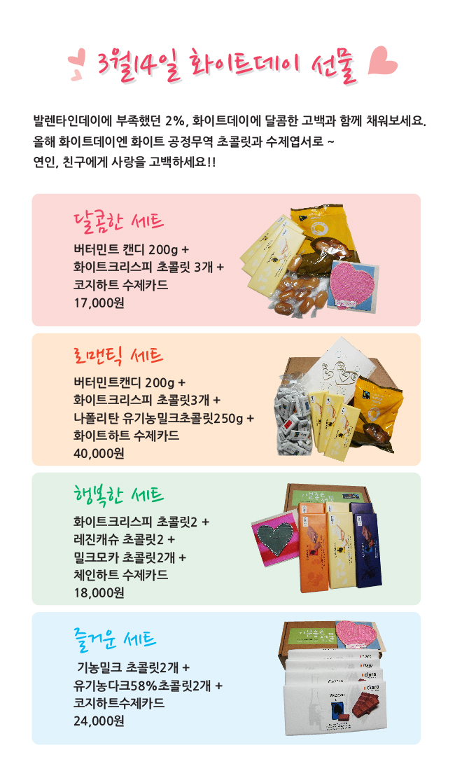 울림무역 이미지