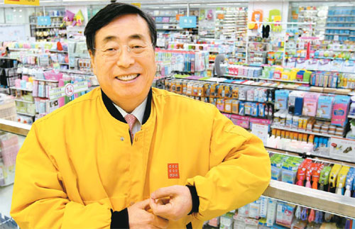 아성기업 이미지