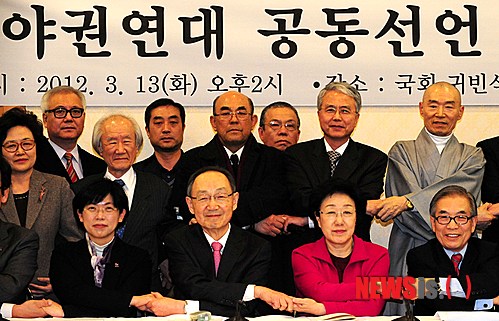 진보식당 이미지