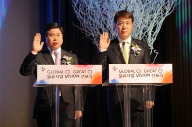 글로벌인재원 이미지