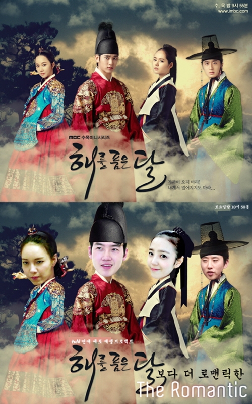 더로맨틱 이미지
