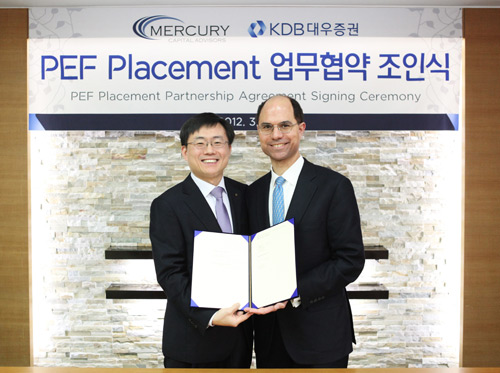 머큐리글로벌 이미지