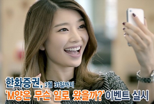 이벤트엠 이미지