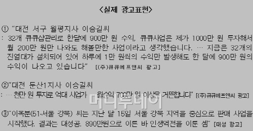 서민에프엔씨 이미지