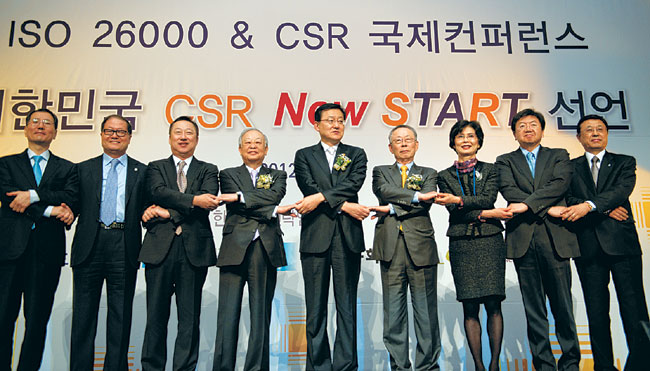 이헌재연구소 이미지