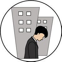 이집 이미지