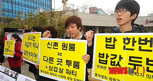 서강곤자가기숙사 이미지