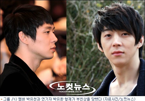 형제케이팝 이미지