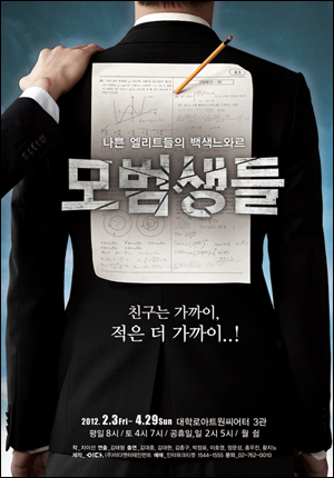 (주)이다엔터테인먼트 이미지