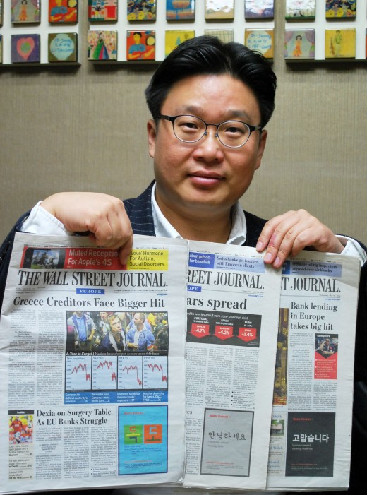 동해광고 이미지