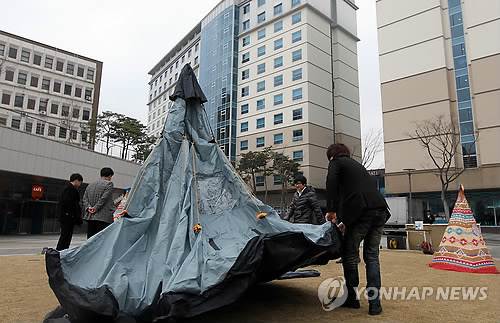 서강곤자가기숙사 이미지