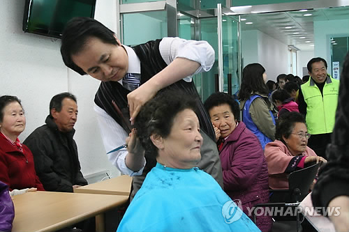 양구남면인력 이미지