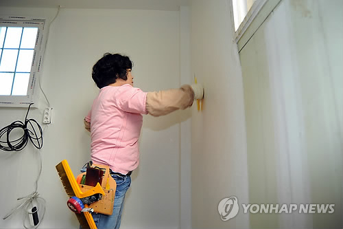 양구남면인력 이미지