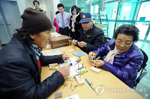 양구남면인력 이미지