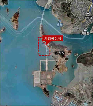 극동공사 이미지