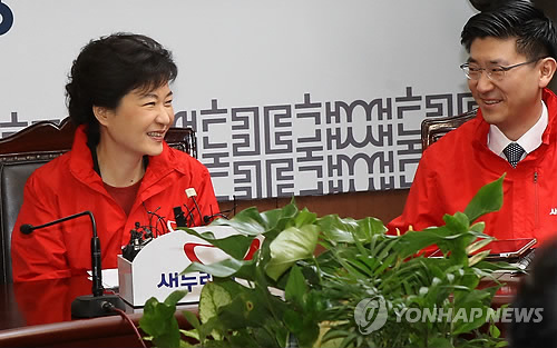 학교종이땡땡땡 이미지