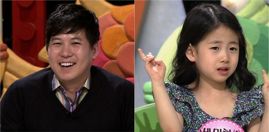 로또랑붕어빵 이미지