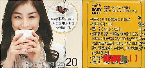 동서광고 이미지