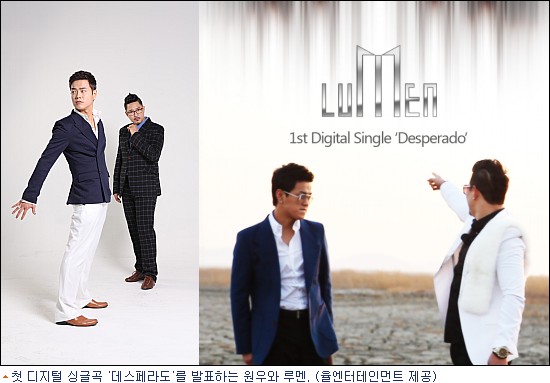원우주유소 이미지