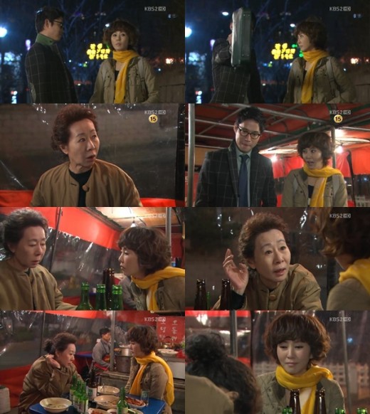 윤희포장마차 이미지