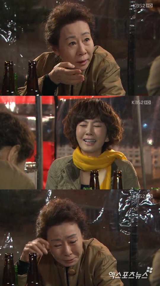 윤희포장마차 이미지