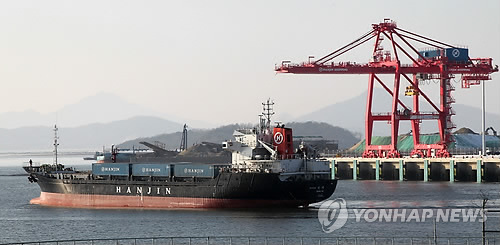 한미전산 이미지