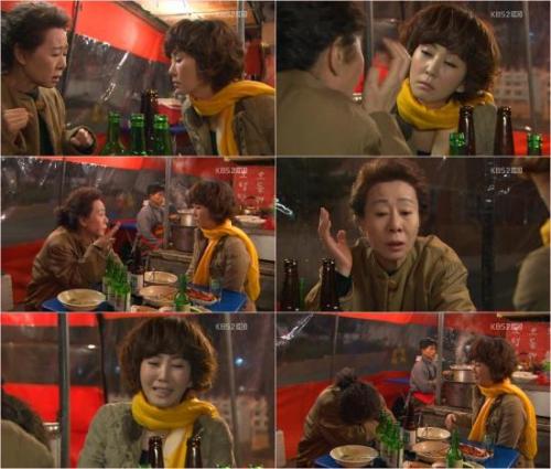 윤희포장마차 이미지