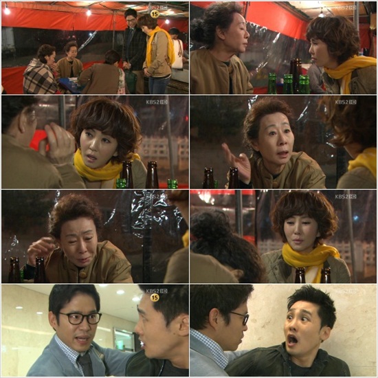 윤희포장마차 이미지