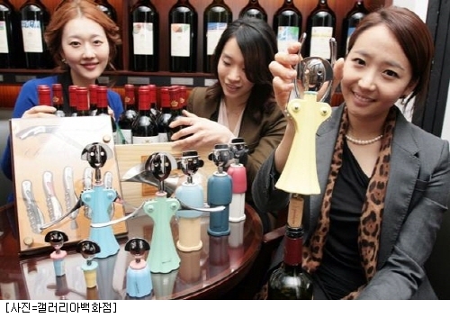 샵비비드(#vivid) 이미지
