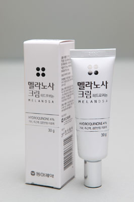 동아제약(주) 이미지