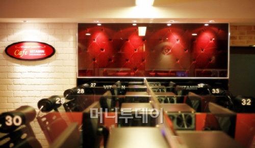 비타민PC방 이미지