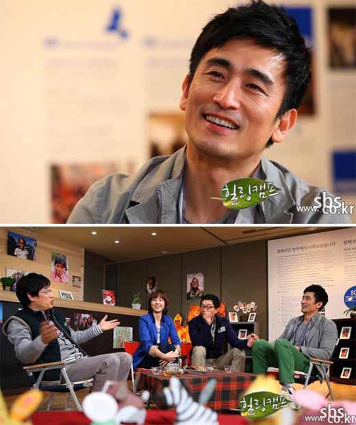 그대의힐링스토리 이미지