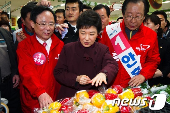 안의농협하나로마트 이미지