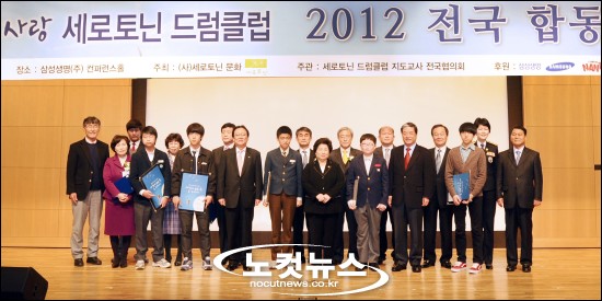 한국생명문화원 이미지
