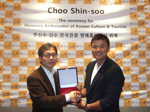 (주)한국관광 이미지