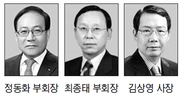 건축사사무소주주 이미지