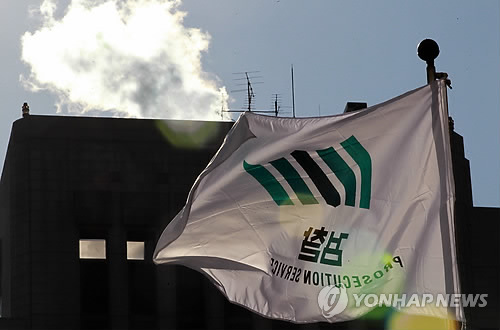 경찰청후생관 이미지