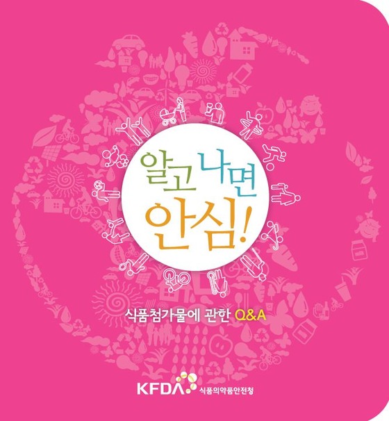 감미식품 이미지
