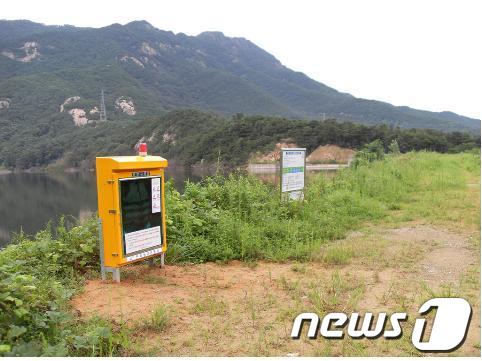 인명구조함-1 이미지