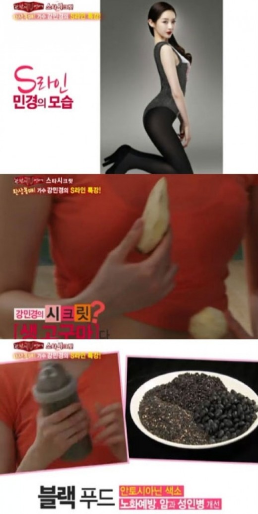 에스S푸드 이미지